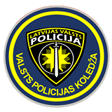 Valsts Policijas Koledža